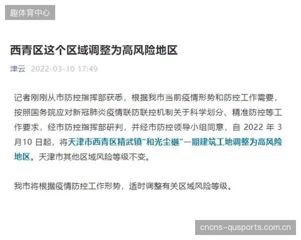 敏捷”与“柔性”的代价不应由供应商单方承担，警惕将库存风险向上游转嫁的行业歪风